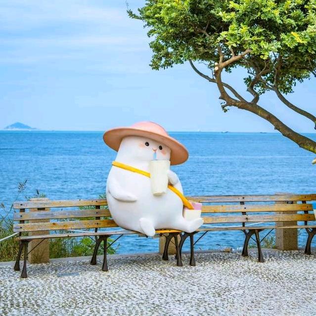 游点意思