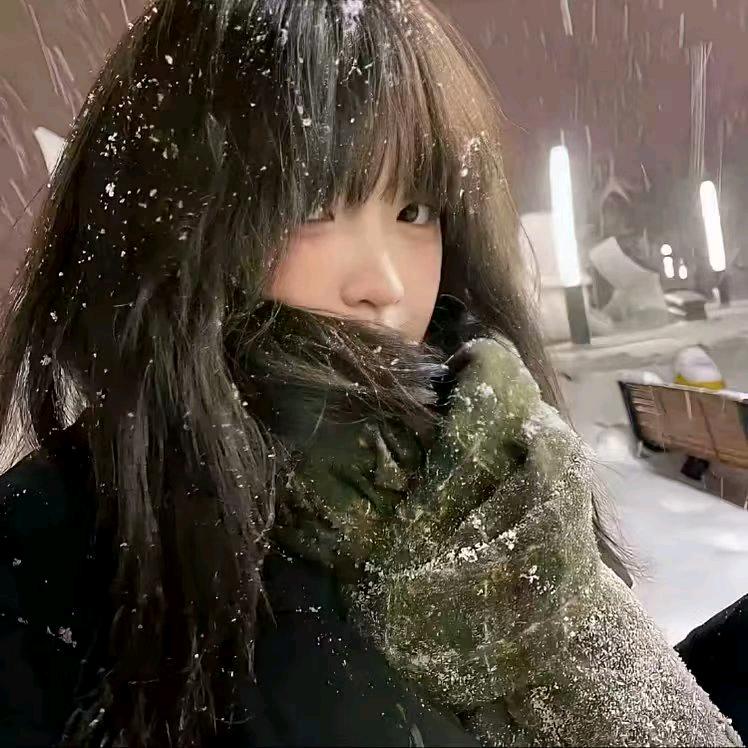 冷漠