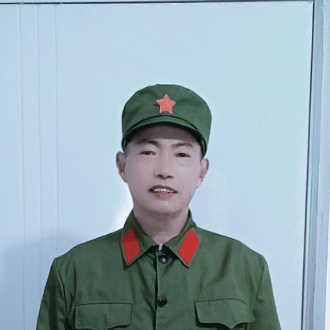 长明
