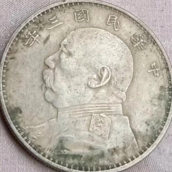 贵州望谟