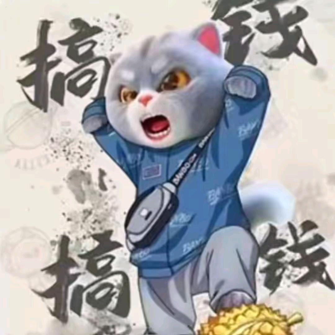 颜颜☜