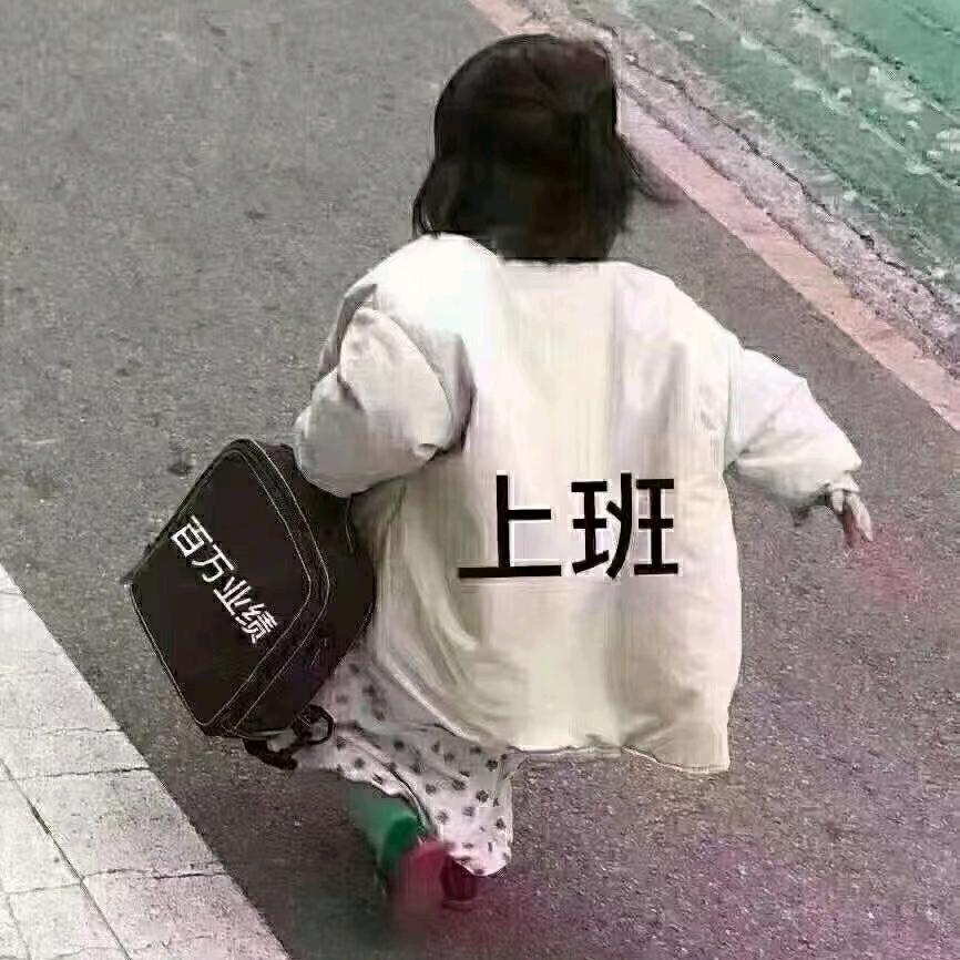 村里百货铺子