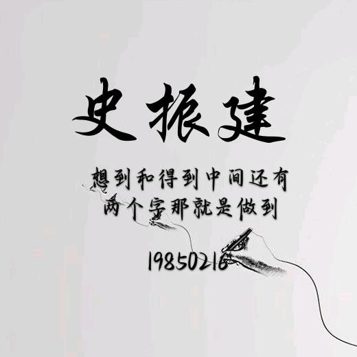 ঞ᭄建💞峻້彤ꦿഒᩚ࿐