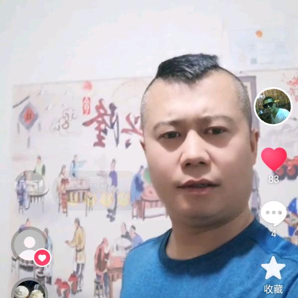 利姐海鲜串店大同振兴街