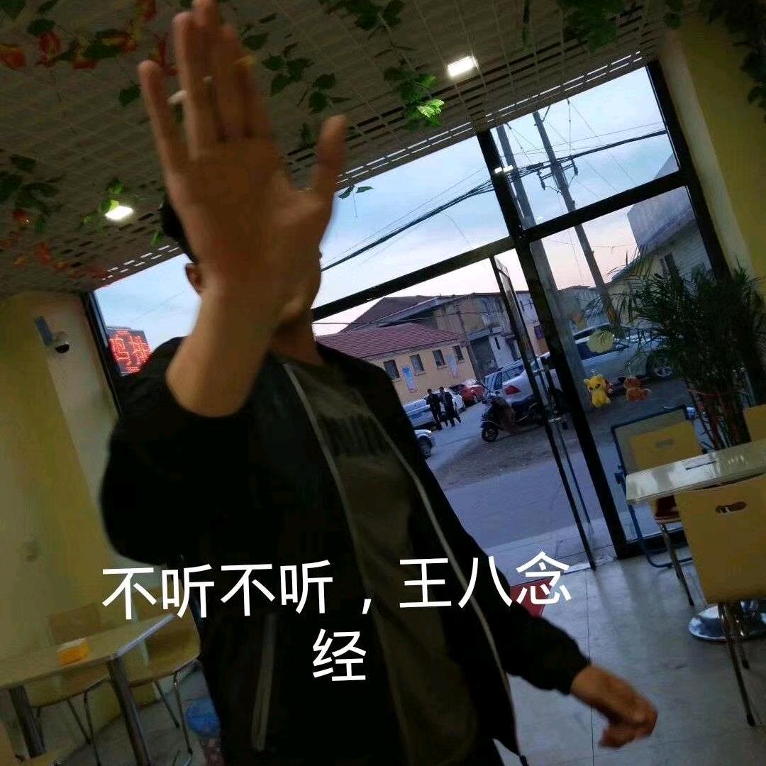 冯正在减肥（2.5 公斤）