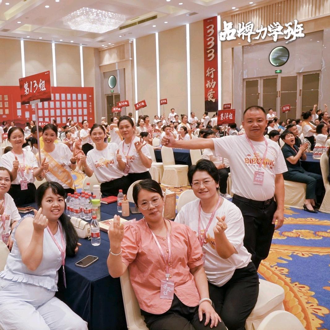 欣之美养生馆慧慧