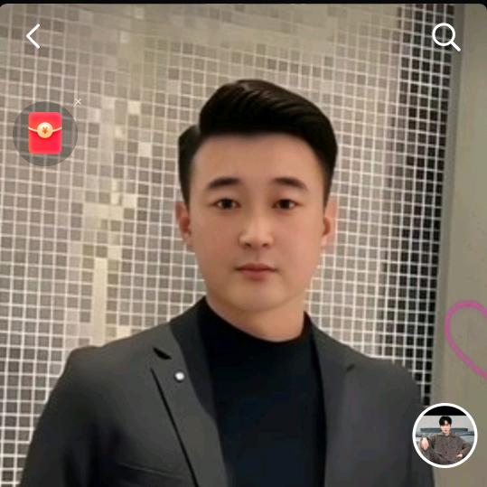 你好