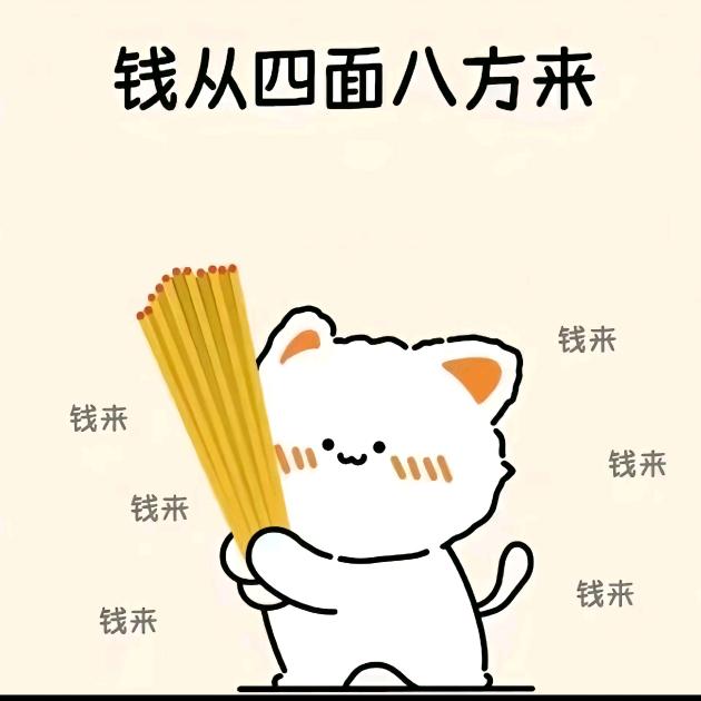 吱昂zhang