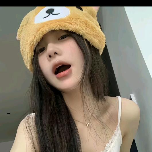 雯