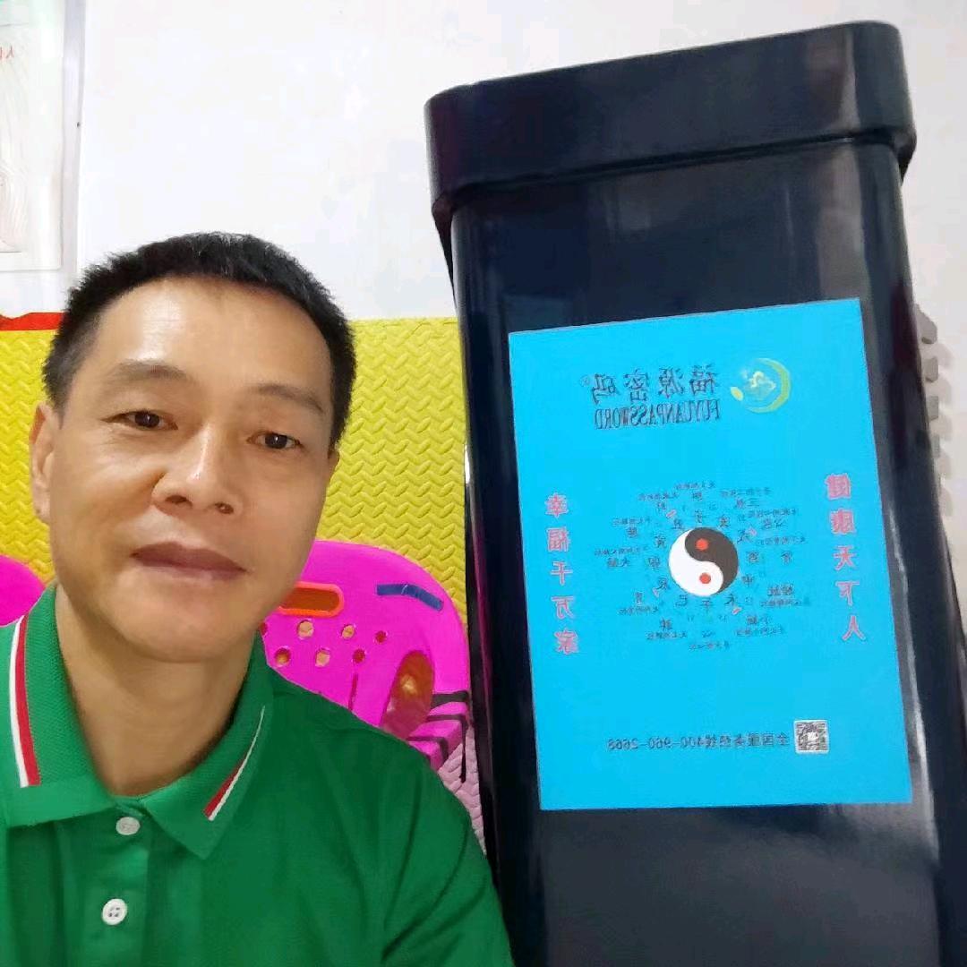 在景德镇市开非药物养生馆的双喜