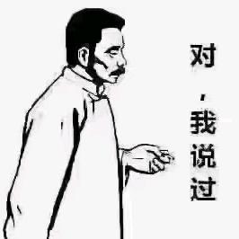 风动