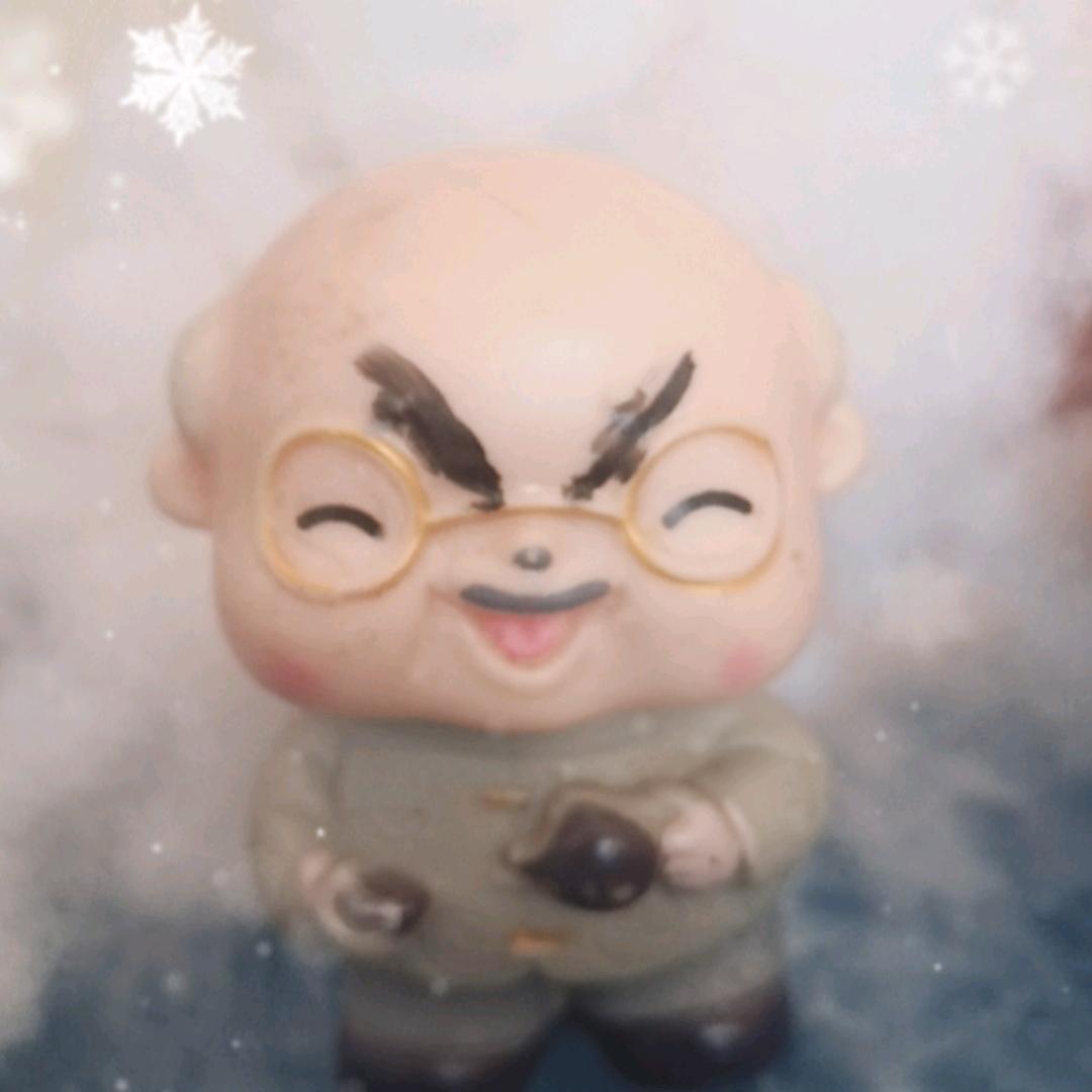 樊不樊