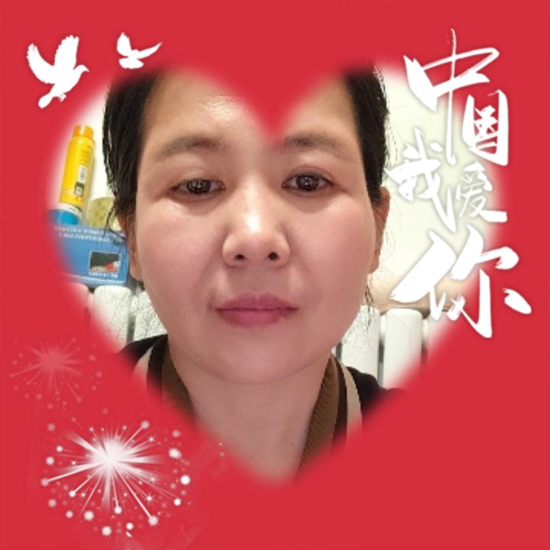 伟你坚持