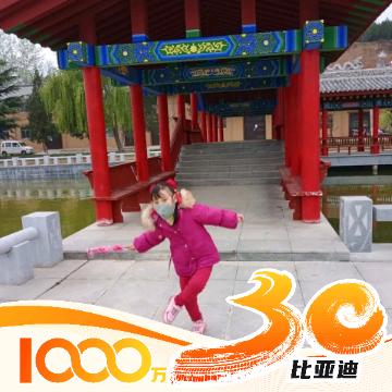 點烟燃寂寞⁵²⁰₁₃₁₄ 🇨🇳