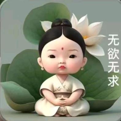 心若简单世界就简单899