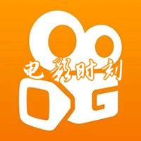 电影时刻