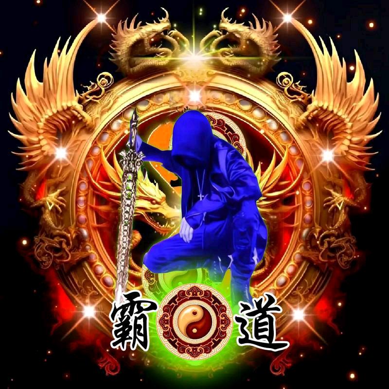 ༺封心༒锁爱༻