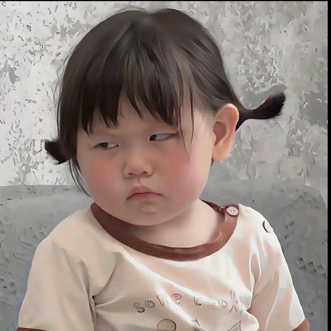 农村人