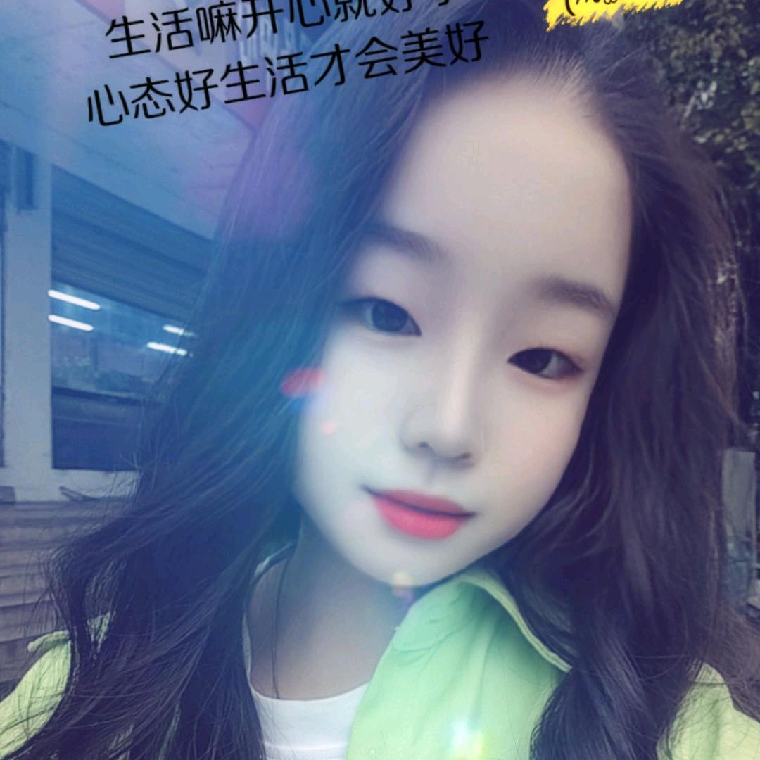 🥀ঞ瑛桃₅₂₀小丸子💞࿐