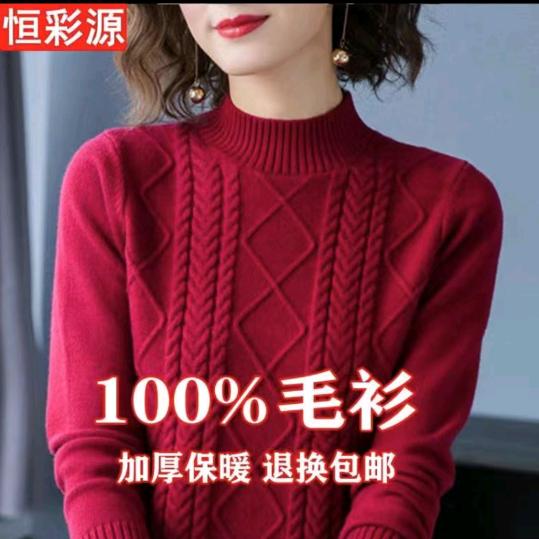 美🙎‍♂️好🌹未🌸来