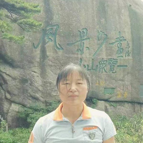 大福首播