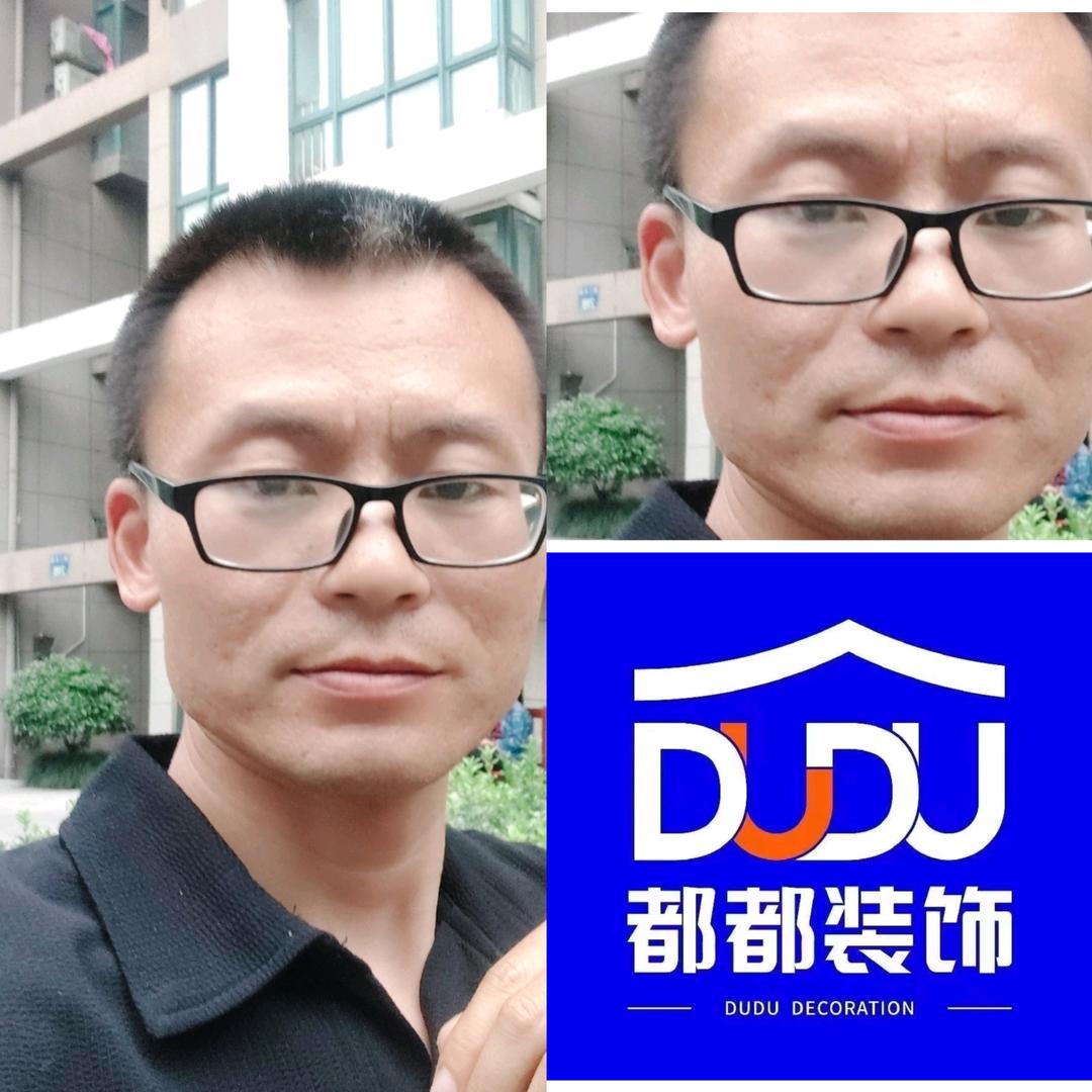 杭州朱工装修记