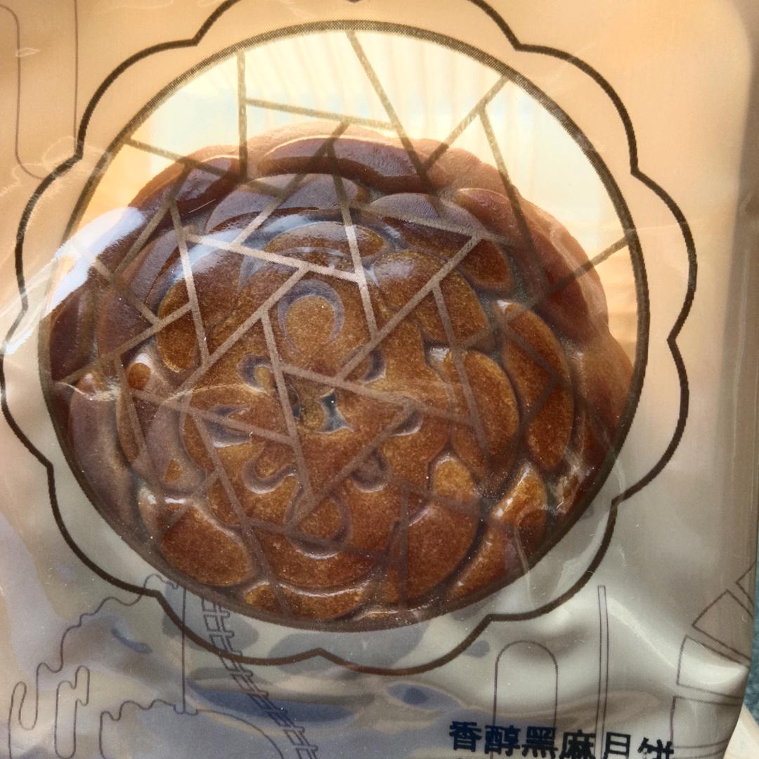 不好个男人