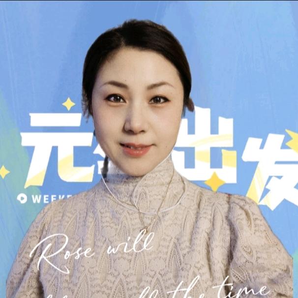 小薇 百货