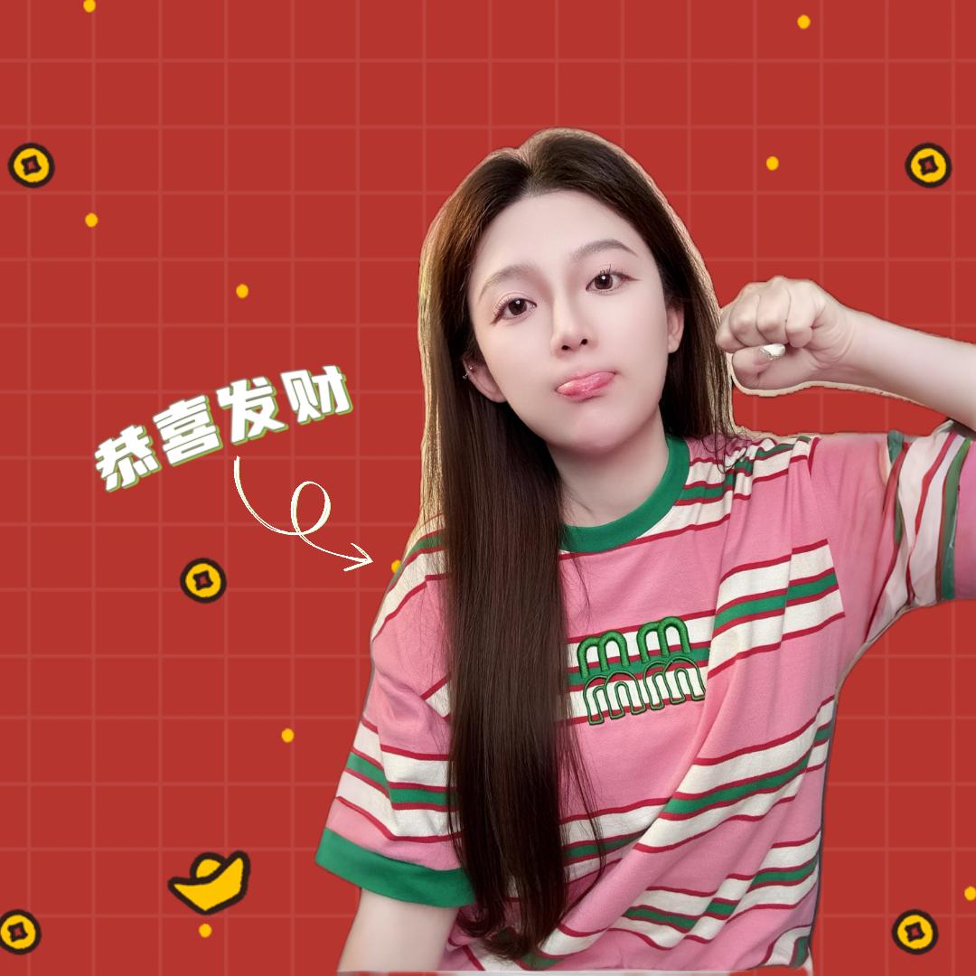 谷艳讲财经