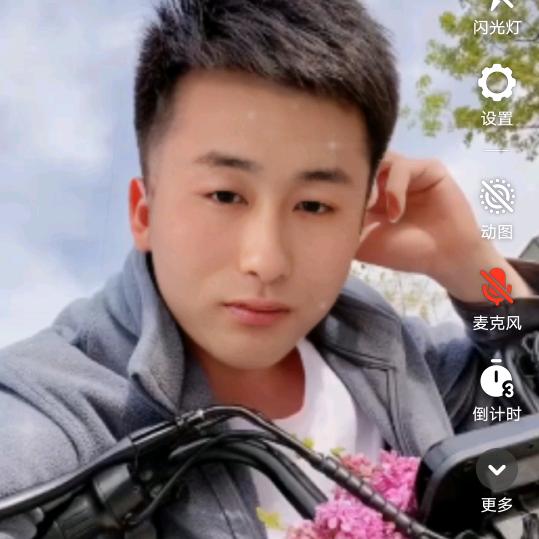 王成程