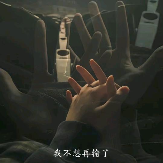 开心