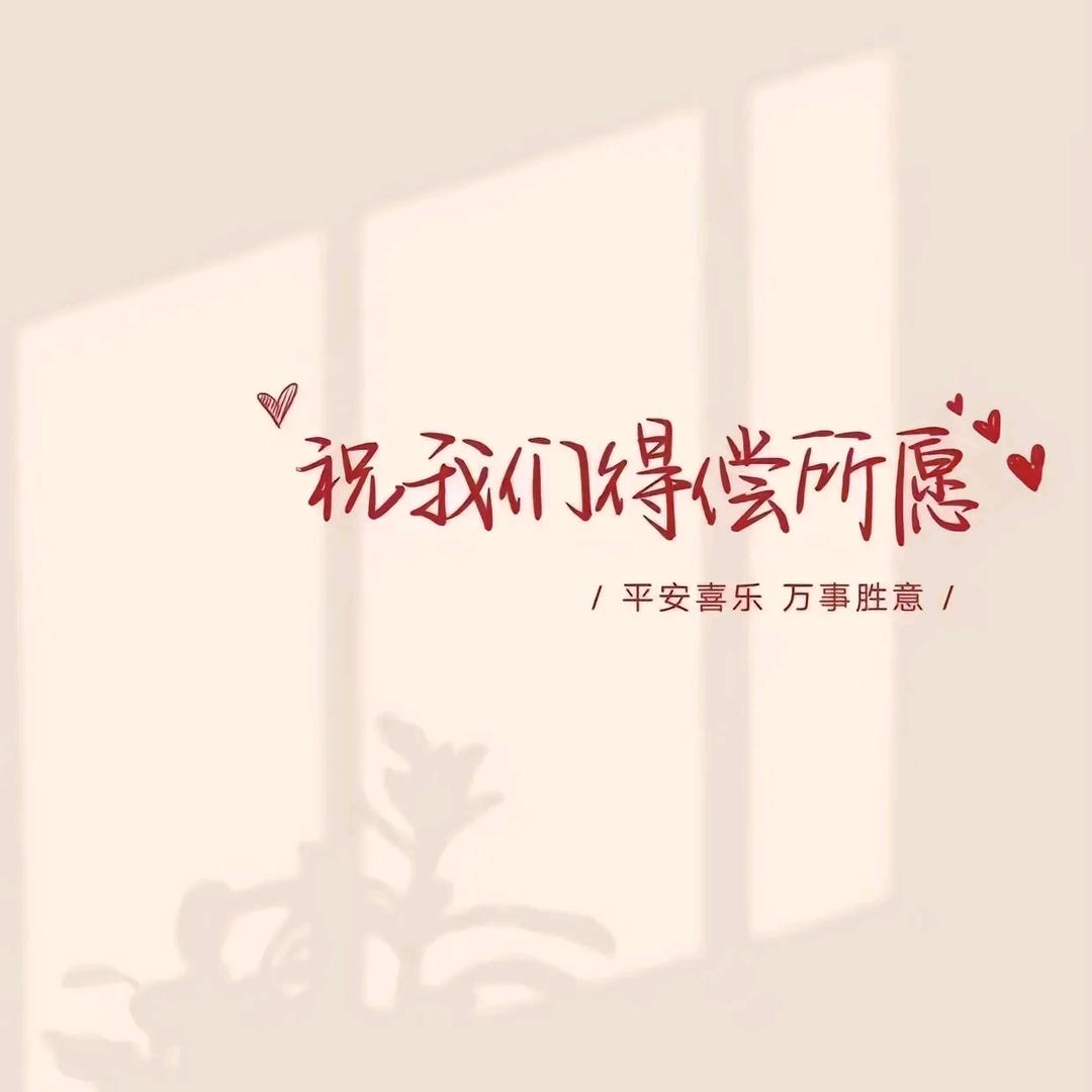 ꧁༺潮汕人晓༻꧂