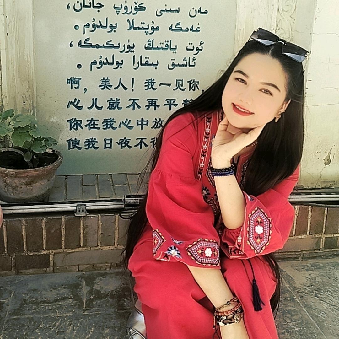 janan