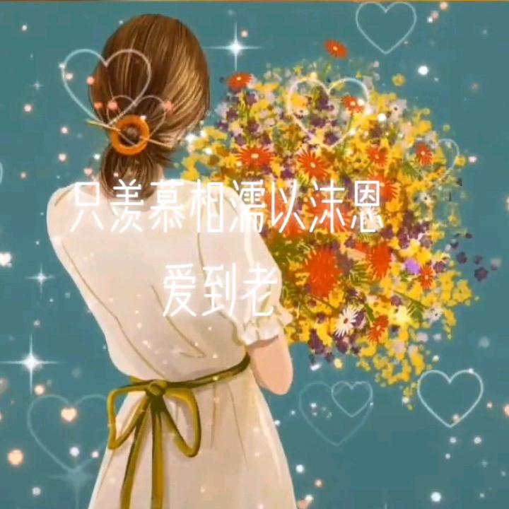 @芳芳·