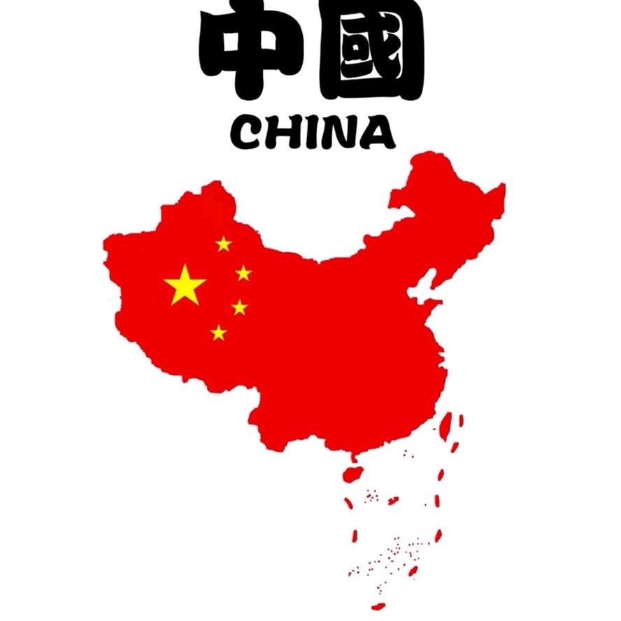 老瓶盖