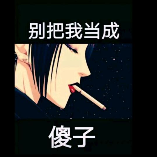 ༺ཌༀൢ梦ༀൢ缘ༀད༻