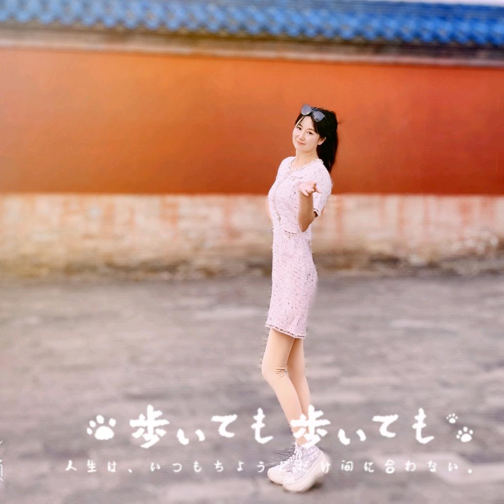 糯米呀