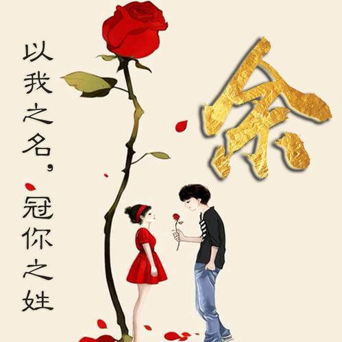 斌~_~斌