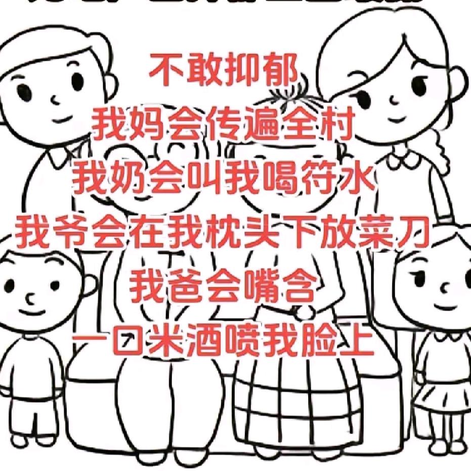 @杯中烈酒（敬余生）@
