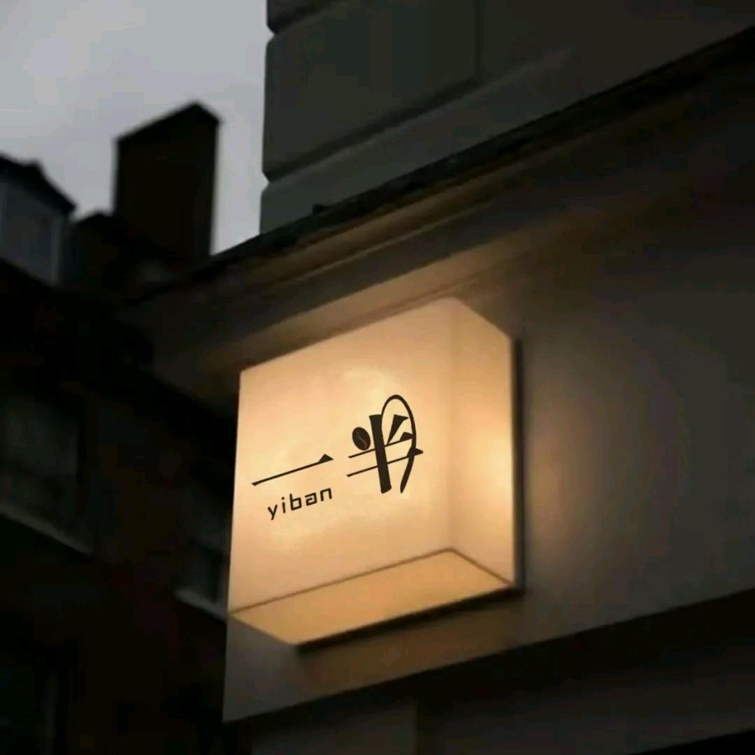 广东热心市民