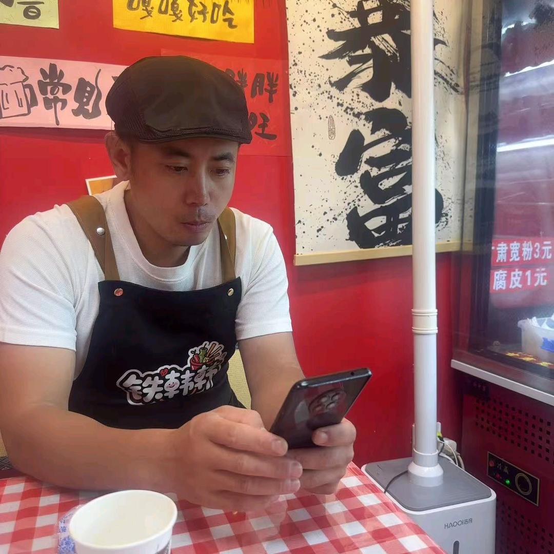 铁韩韩重庆麻辣烫