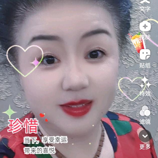 我的显眼包婆婆