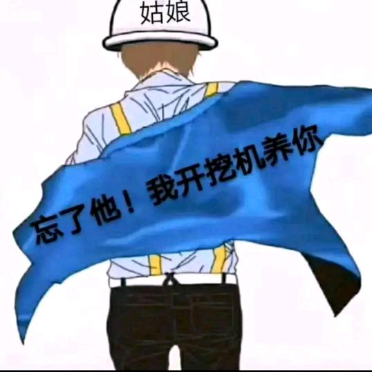 飘雪纷纷