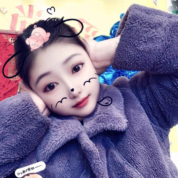 ༺ཉི元宝团子⁵²⁰༒ۣ