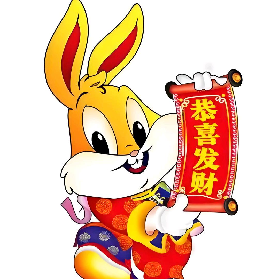 有晴天🌞