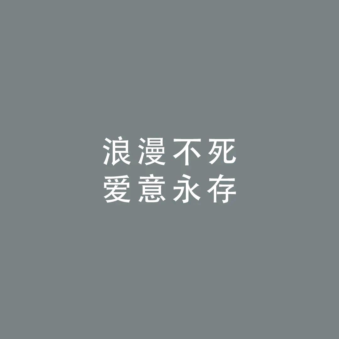 87533756920
