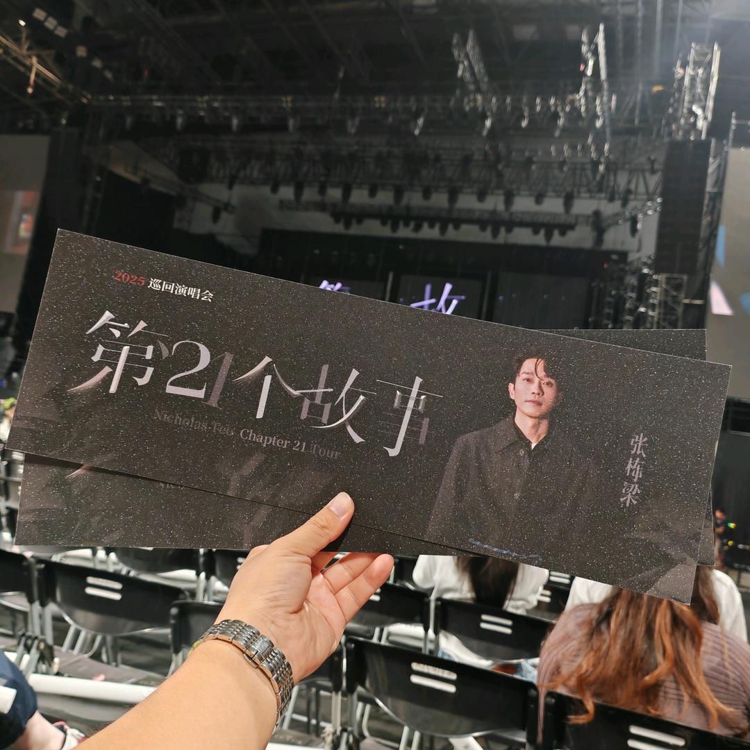 ╰つ灬从新开始✨灬