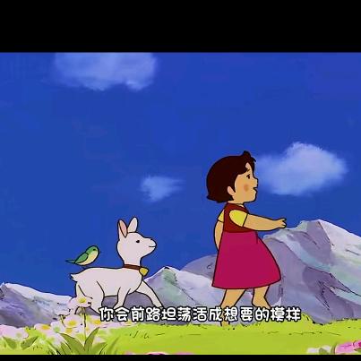 甜果