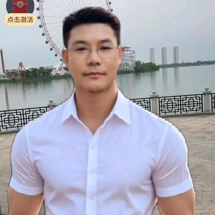 枫雅竹林