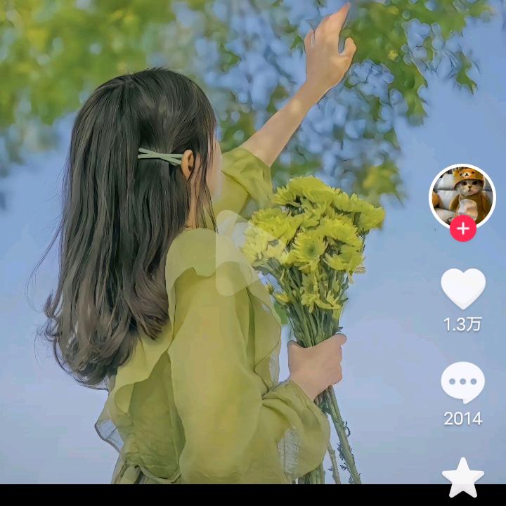 我爱你们